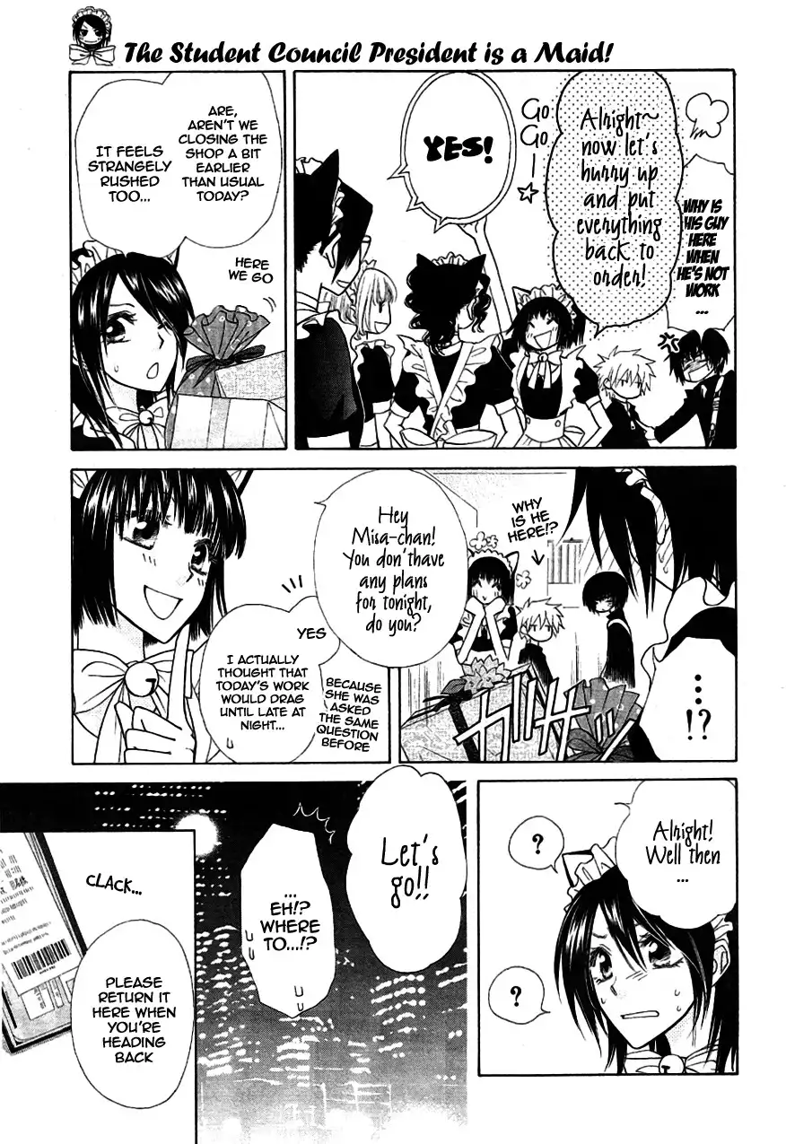 Kaichou Wa Maid-sama! Chapter 40 7